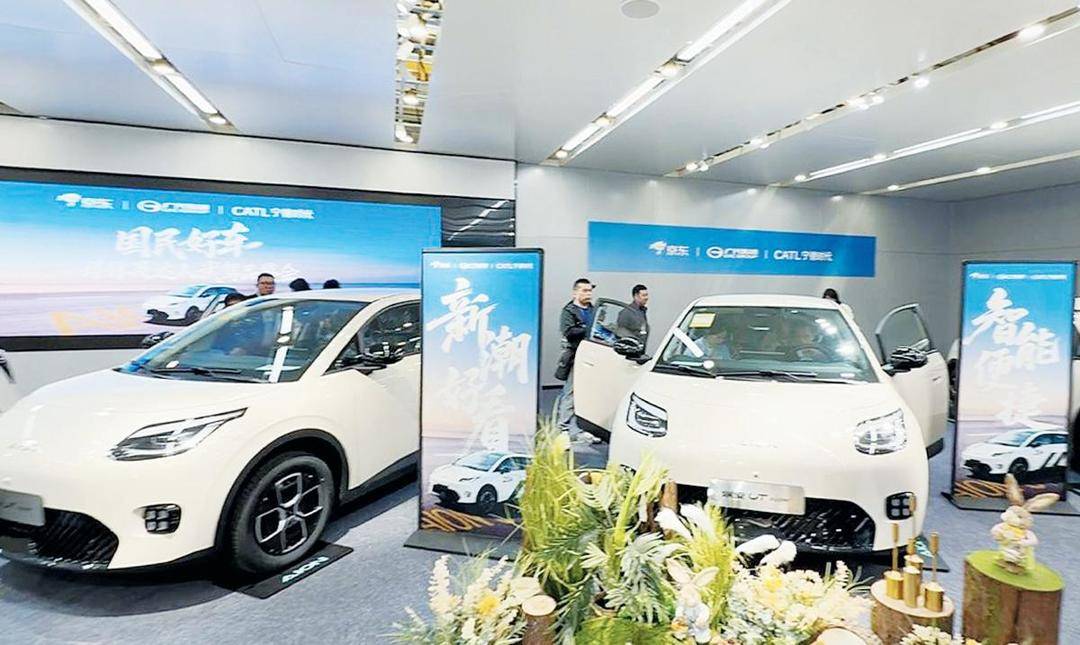 京東埃安UT Super價格破局，以一站式服務重構新能源汽車生態